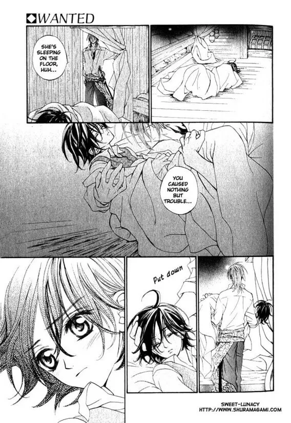Read Wanted chapter 2 image 14 on Lezhin