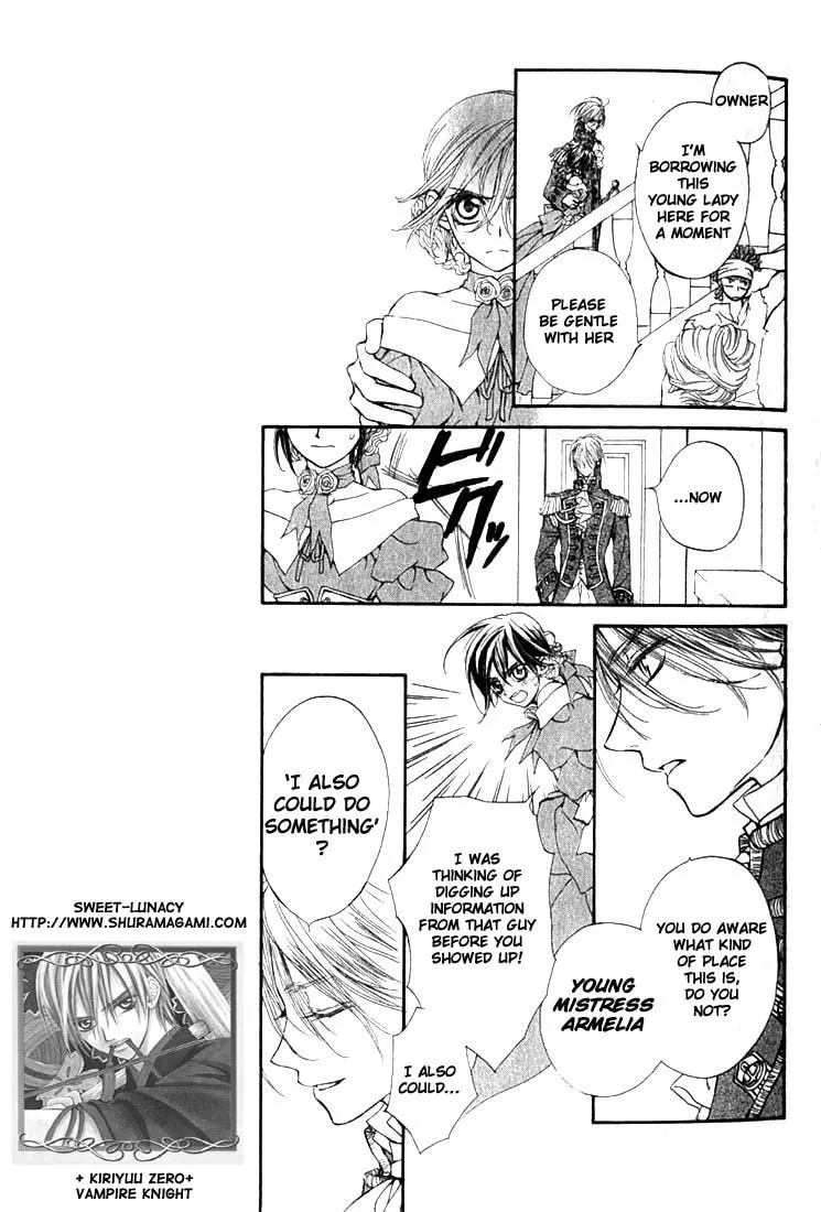 Read Wanted chapter 2 image 22 on Lezhin