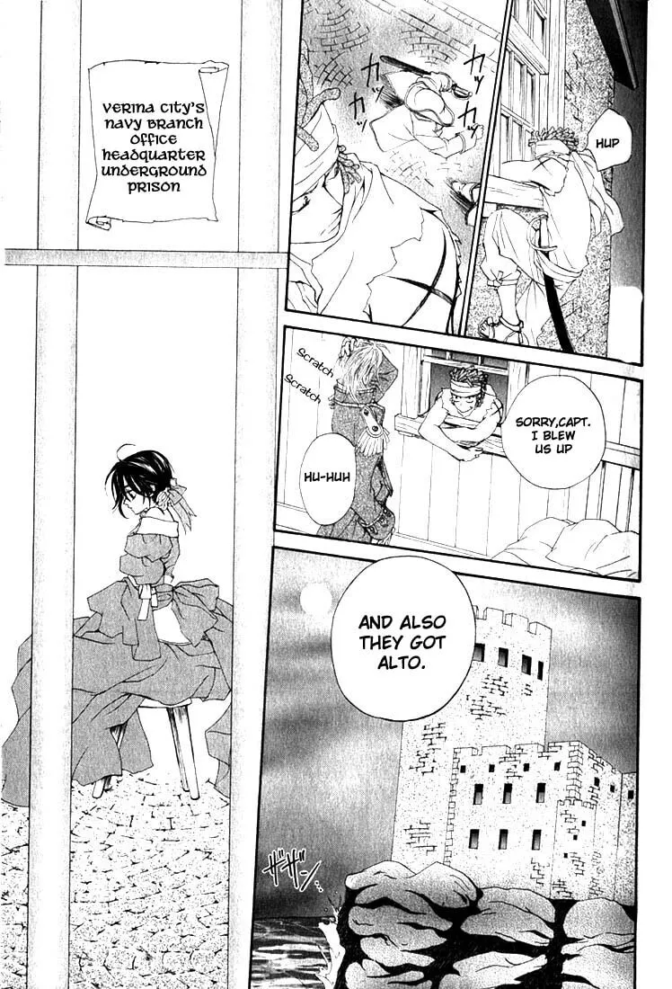 Read Wanted chapter 2 image 30 on Lezhin