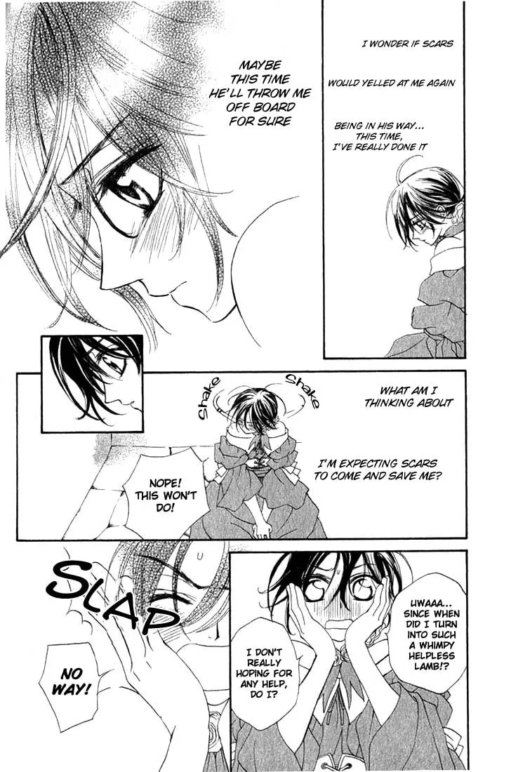 Read Wanted chapter 2 image 31 on Lezhin