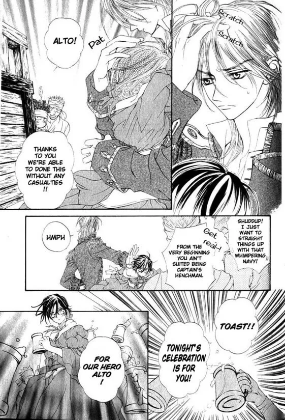 Read Wanted chapter 2 image 45 on Lezhin