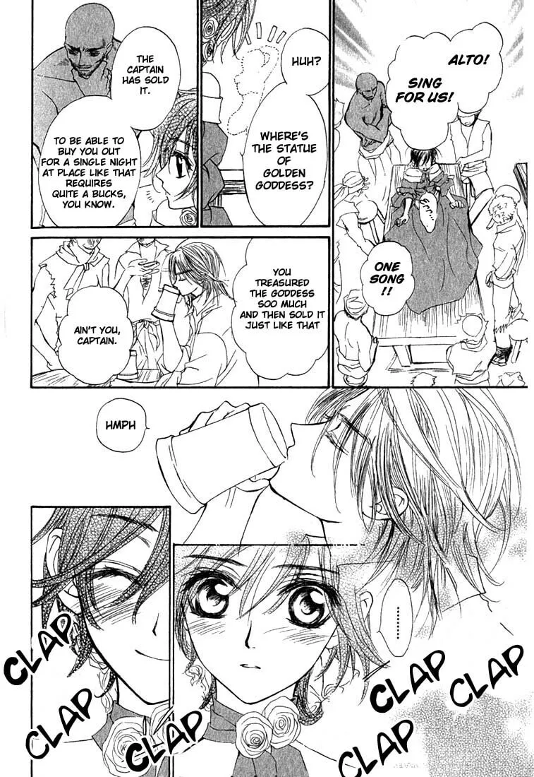 Read Wanted chapter 2 image 46 on Lezhin