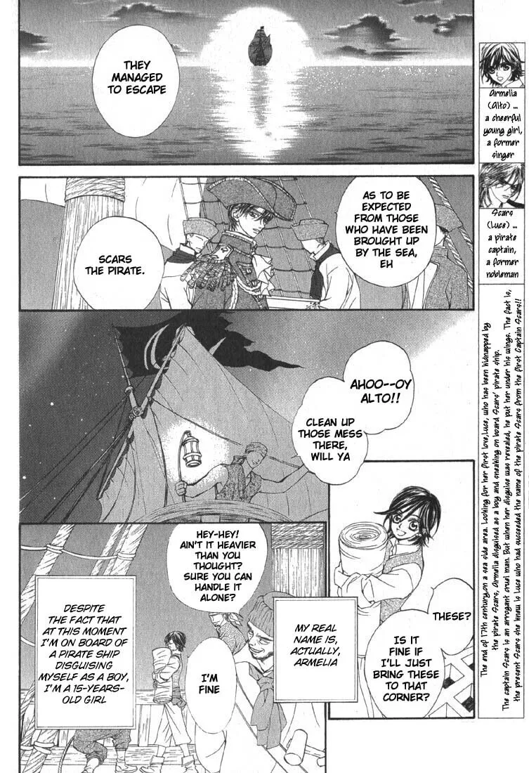 Read Wanted chapter 2 image 5 on Lezhin