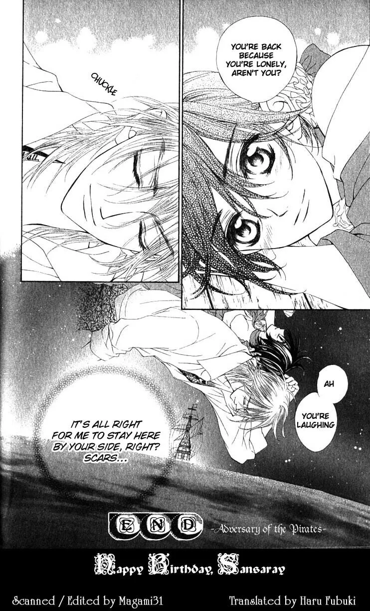 Read Wanted chapter 2 image 50 on Lezhin
