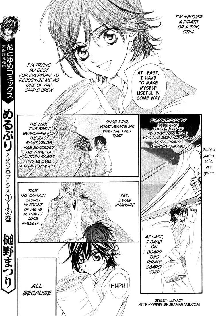 Read Wanted chapter 2 image 6 on Lezhin