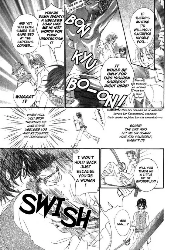 Read Wanted chapter 2 image 8 on Lezhin