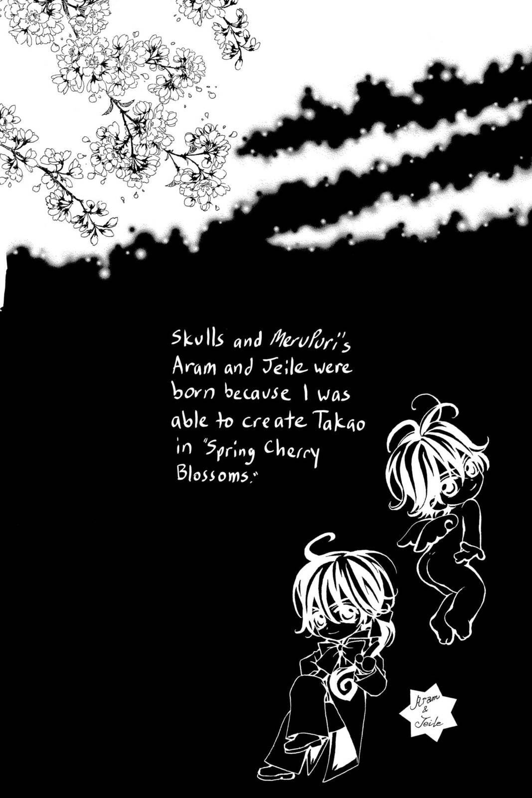 Read Wanted chapter 3.1 image 1 on Lezhin