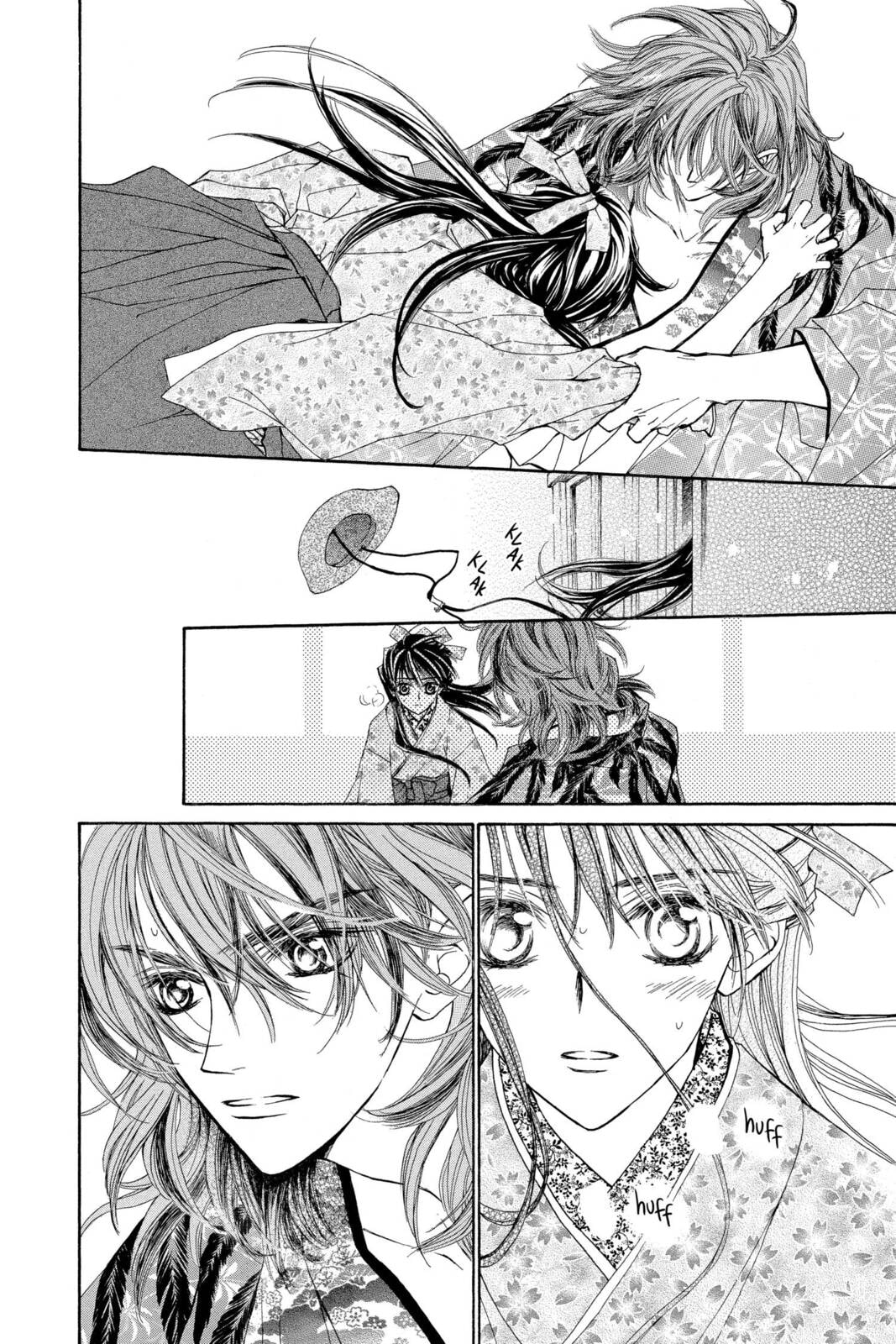 Read Wanted chapter 3.1 image 11 on Lezhin