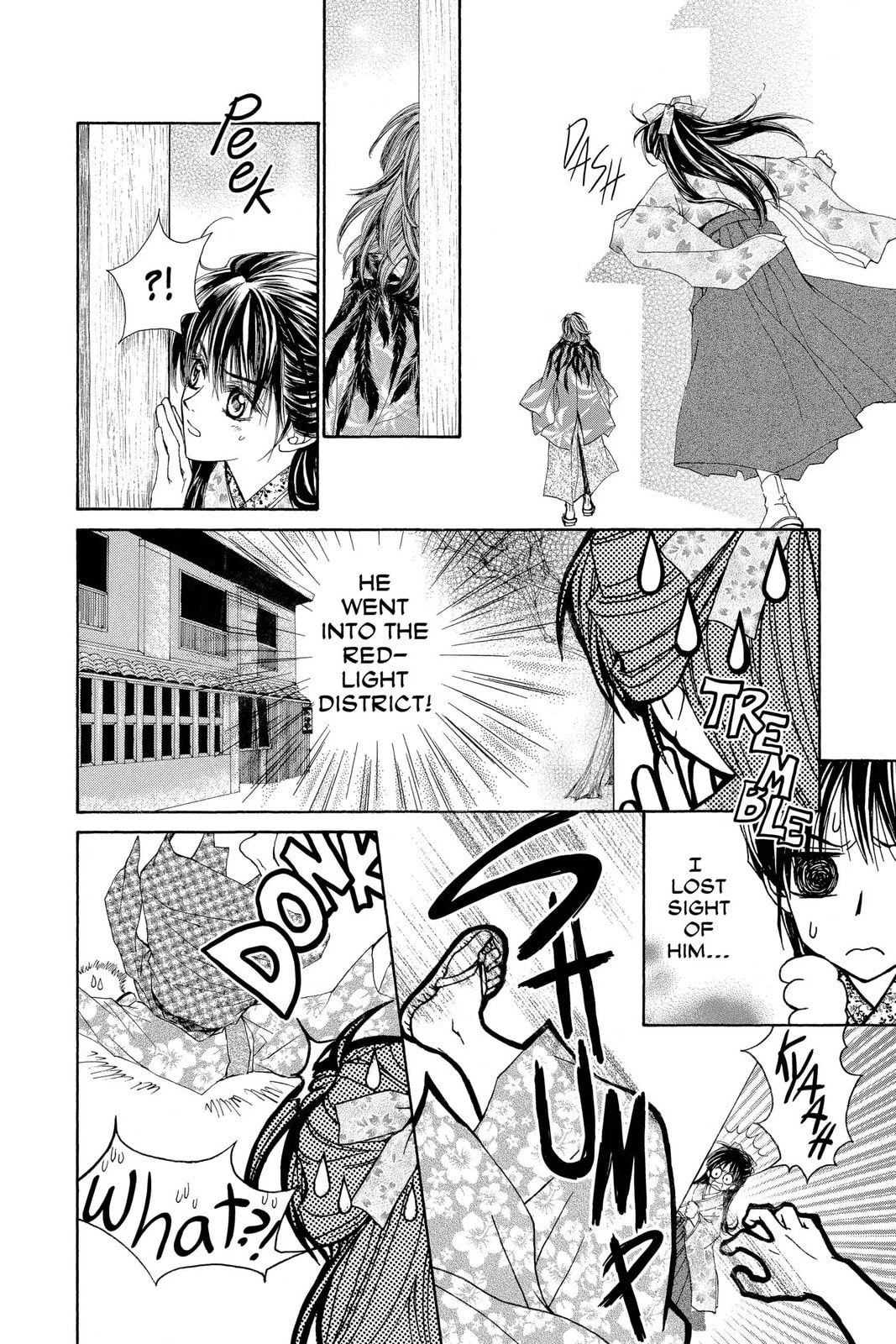 Read Wanted chapter 3.1 image 13 on Lezhin