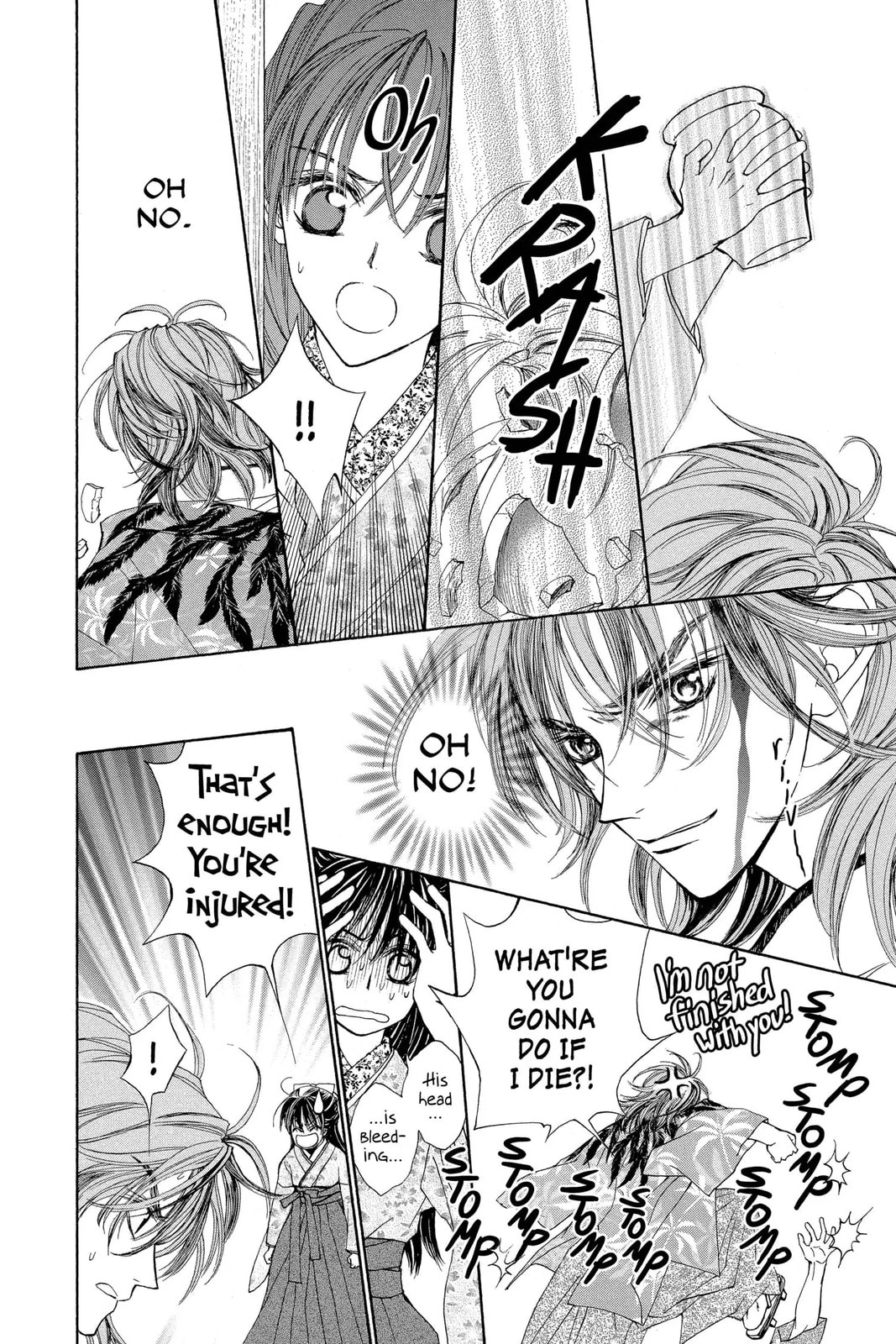 Read Wanted chapter 3.1 image 15 on Lezhin