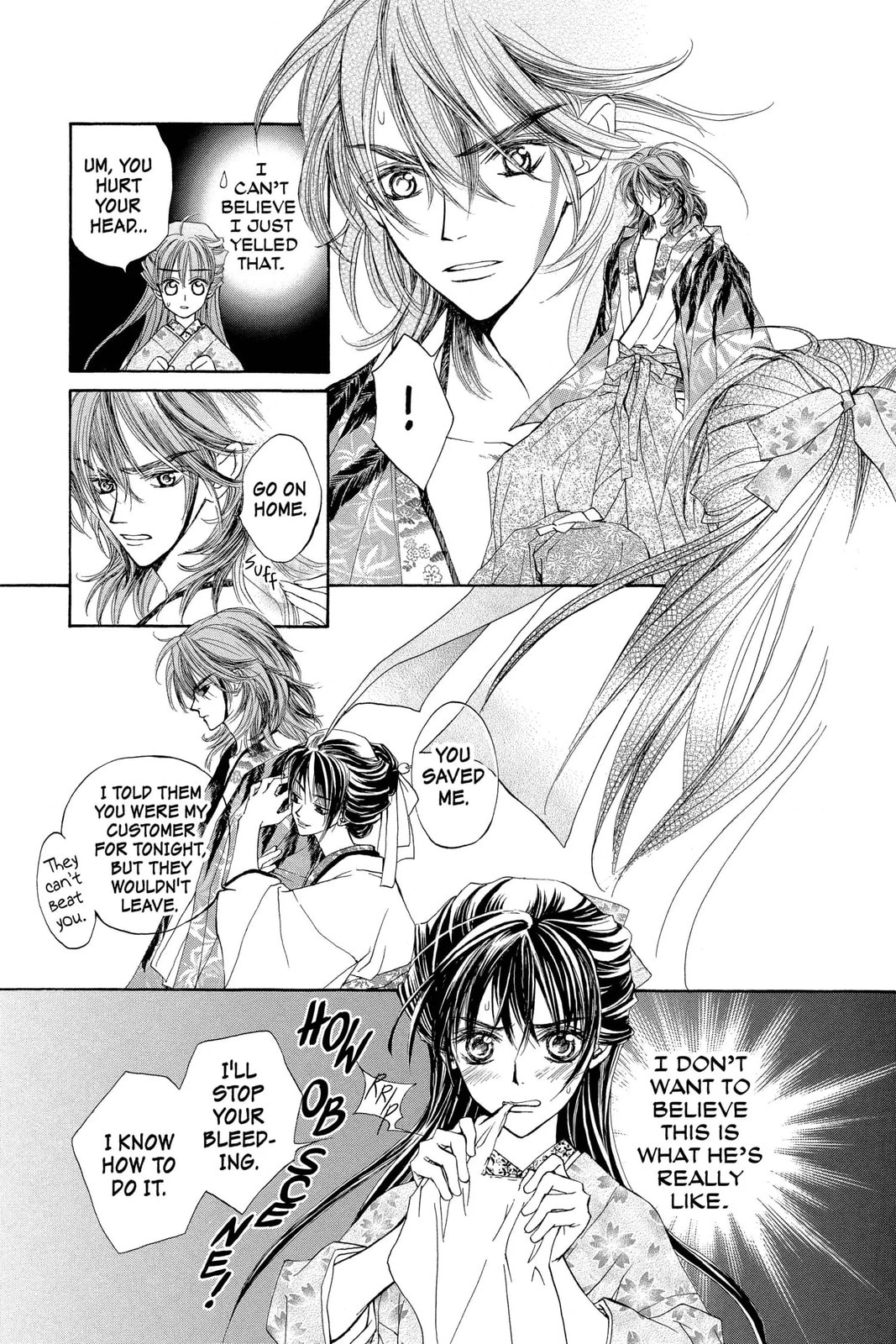 Read Wanted chapter 3.1 image 16 on Lezhin