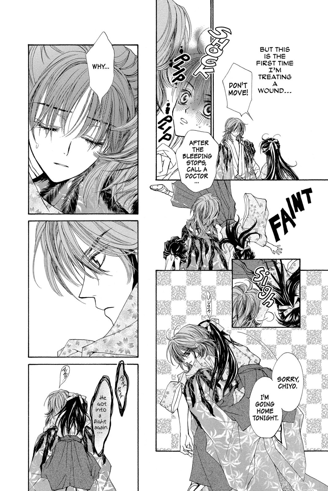 Read Wanted chapter 3.1 image 17 on Lezhin