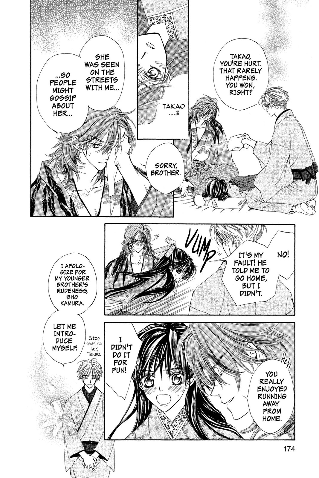 Read Wanted chapter 3.1 image 19 on Lezhin