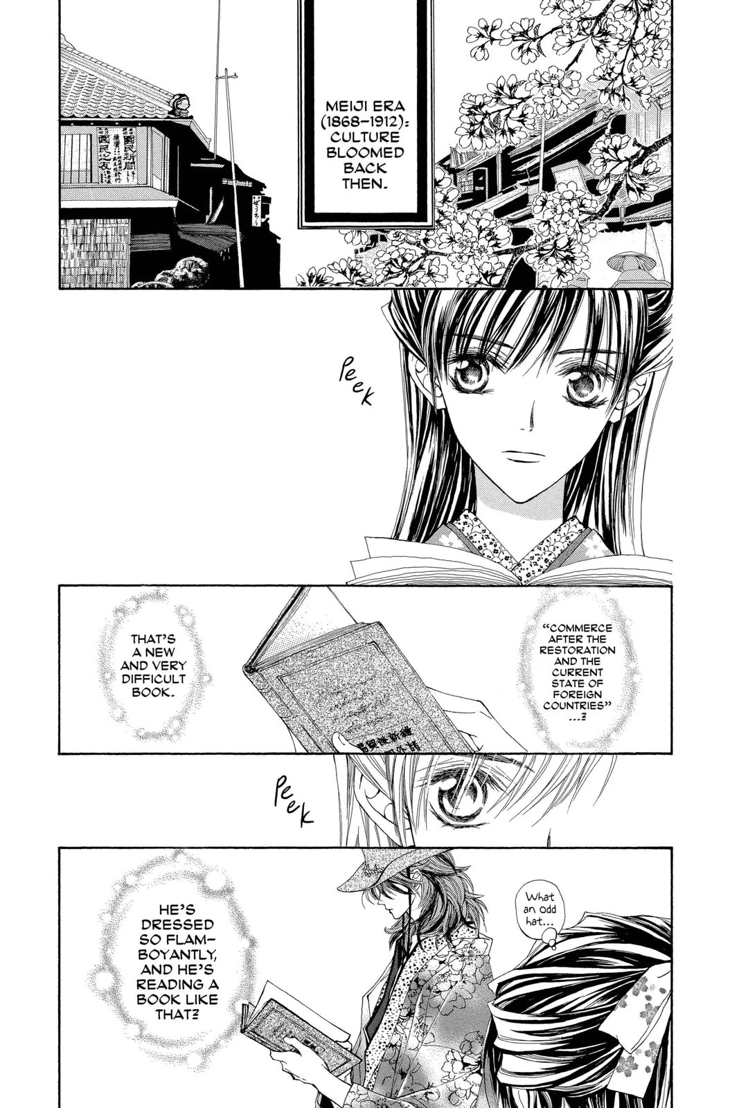 Read Wanted chapter 3.1 image 2 on Lezhin
