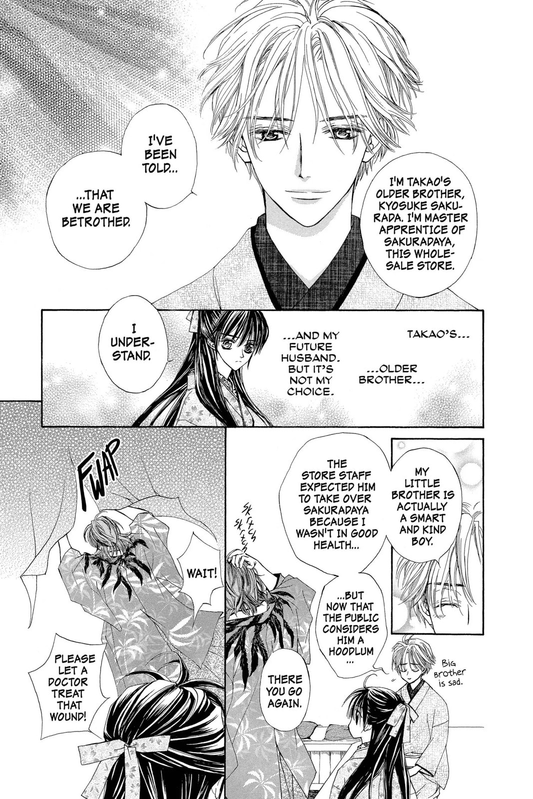 Read Wanted chapter 3.1 image 20 on Lezhin