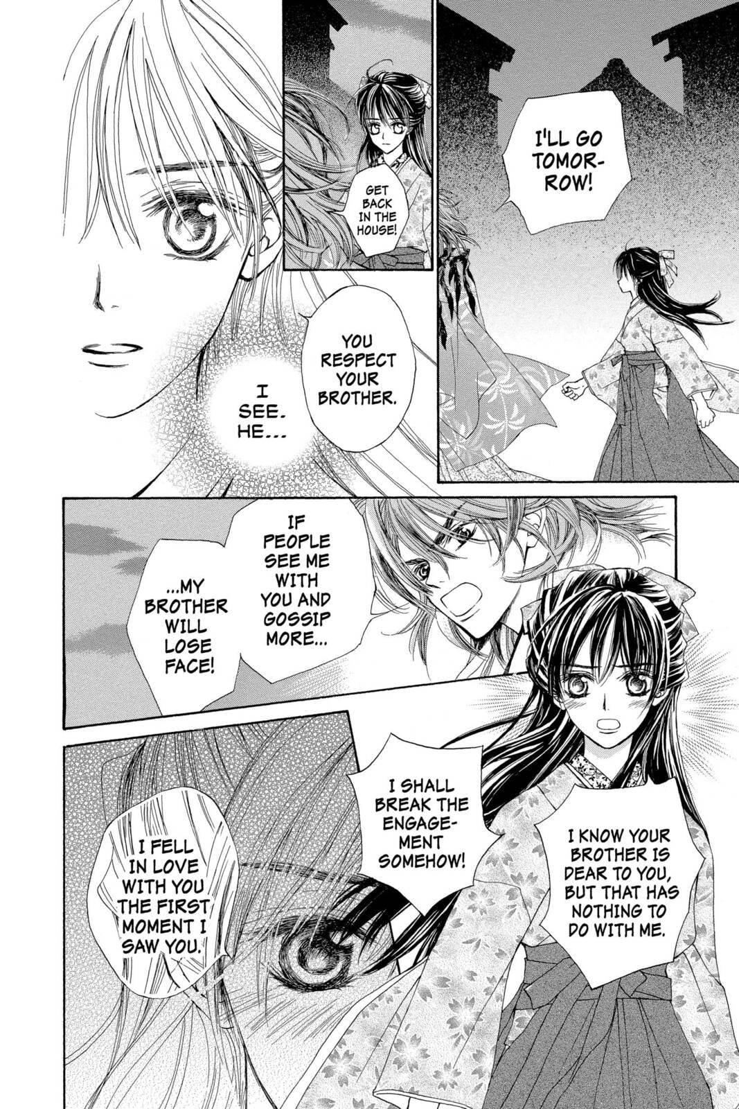 Read Wanted chapter 3.1 image 21 on Lezhin