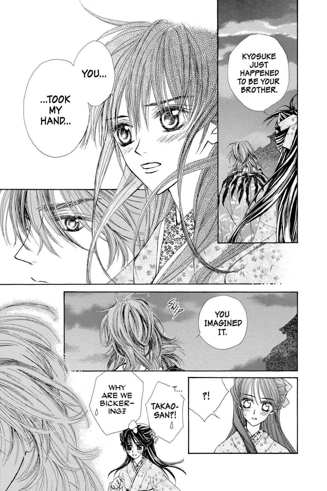 Read Wanted chapter 3.1 image 22 on Lezhin