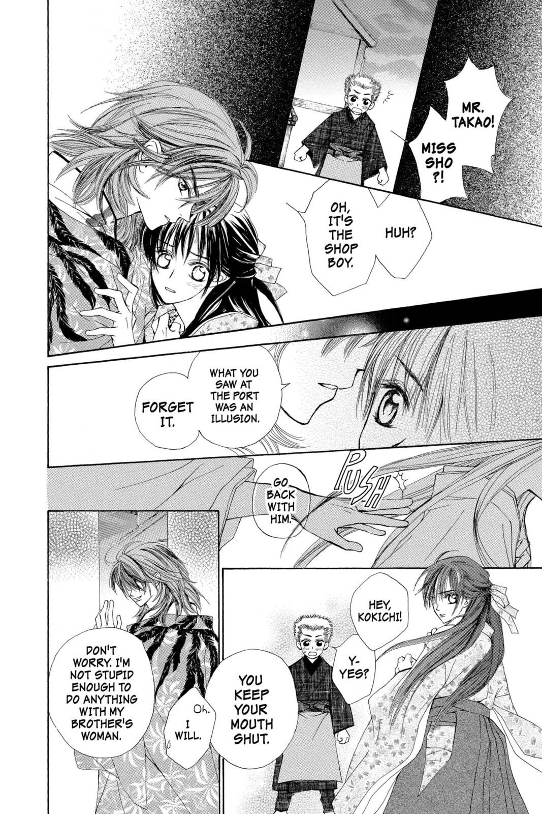 Read Wanted chapter 3.1 image 25 on Lezhin