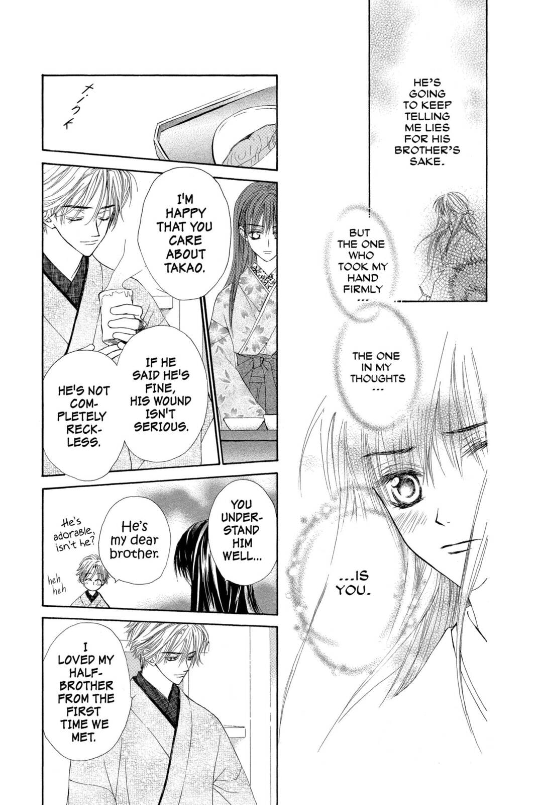 Read Wanted chapter 3.1 image 26 on Lezhin