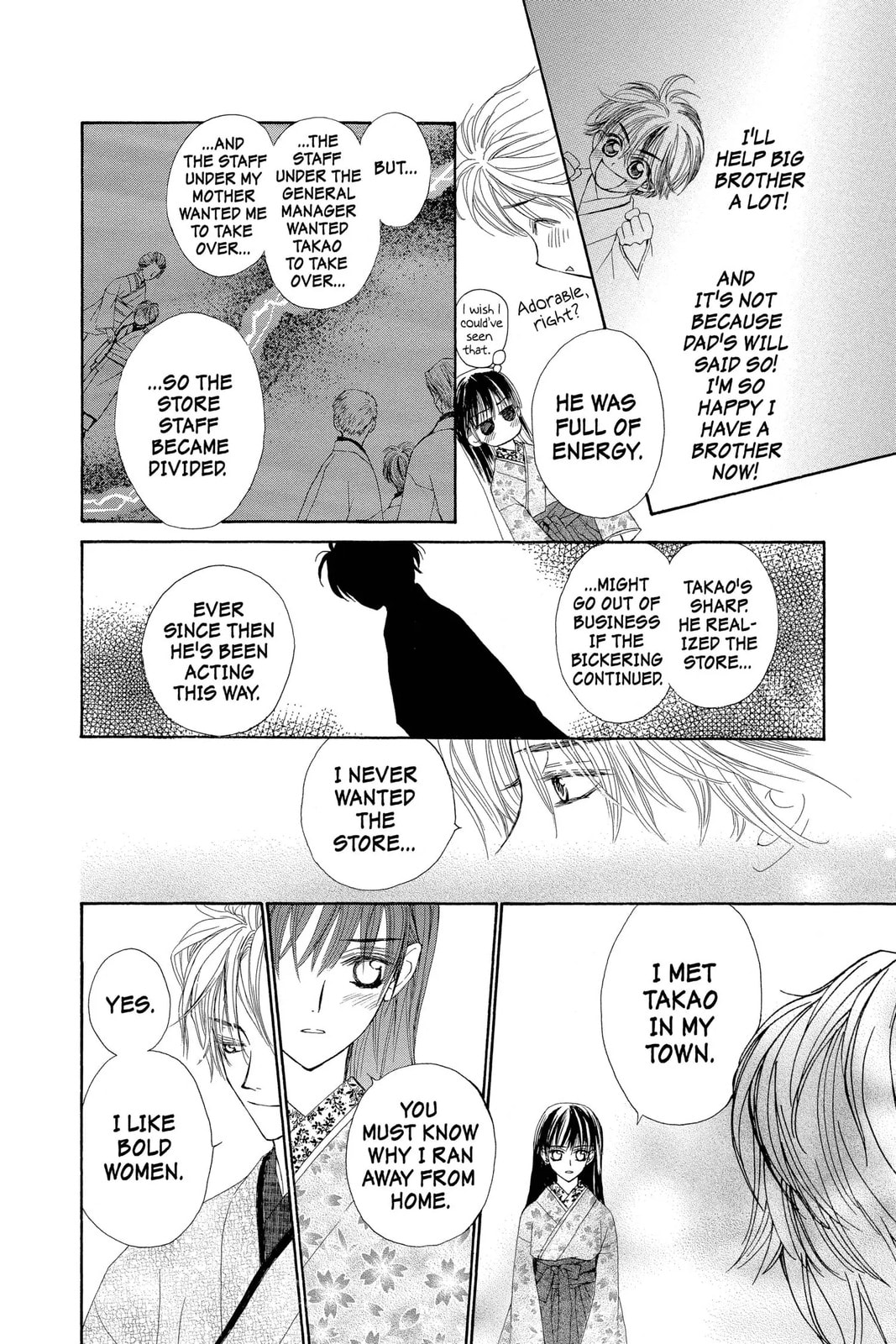 Read Wanted chapter 3.1 image 27 on Lezhin