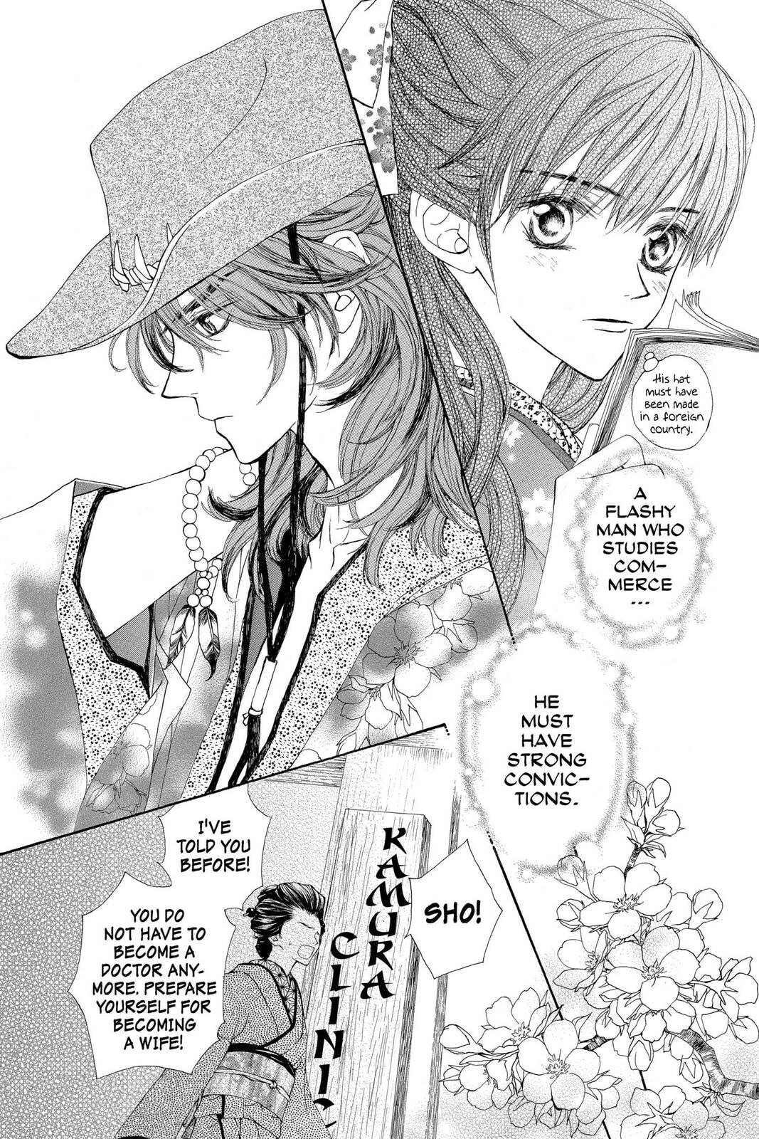 Read Wanted chapter 3.1 image 3 on Lezhin