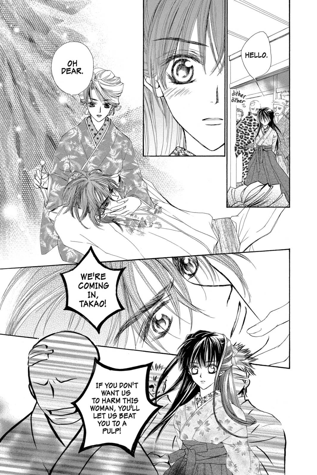 Read Wanted chapter 3.1 image 30 on Lezhin