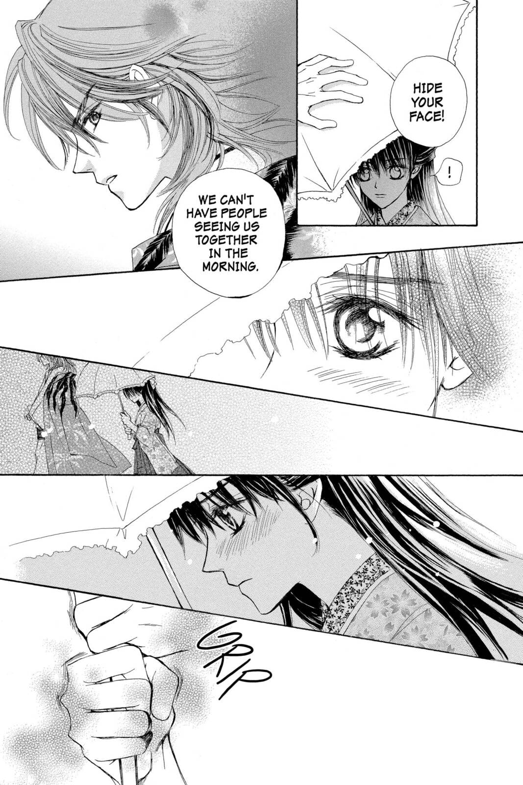Read Wanted chapter 3.1 image 32 on Lezhin
