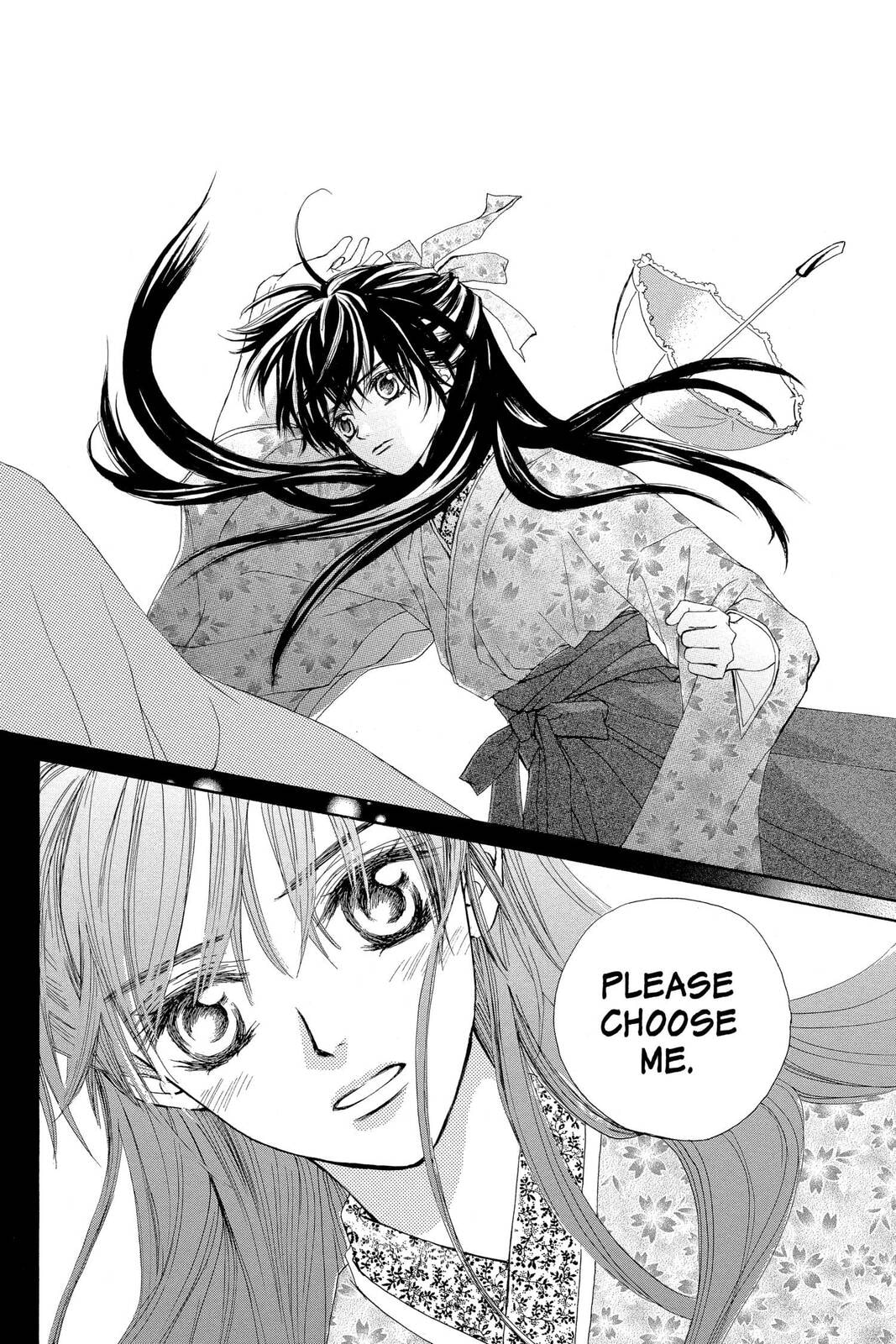 Read Wanted chapter 3.1 image 33 on Lezhin
