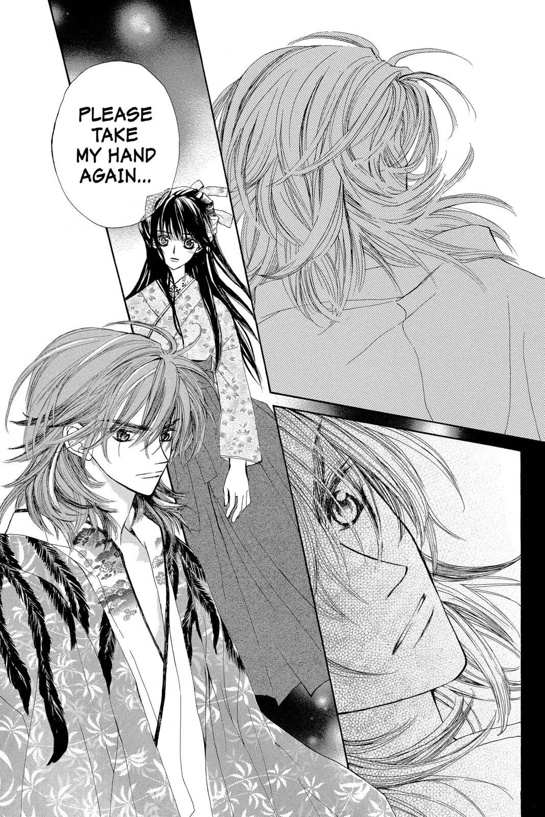 Read Wanted chapter 3.1 image 34 on Lezhin