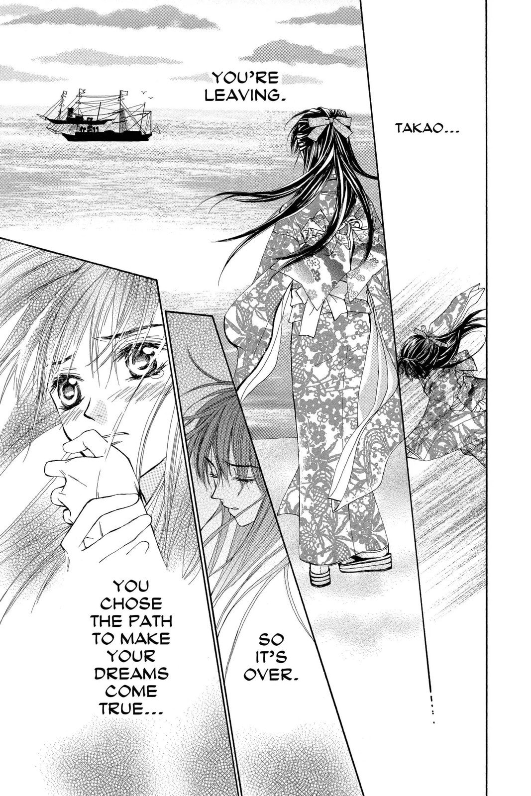 Read Wanted chapter 3.1 image 36 on Lezhin