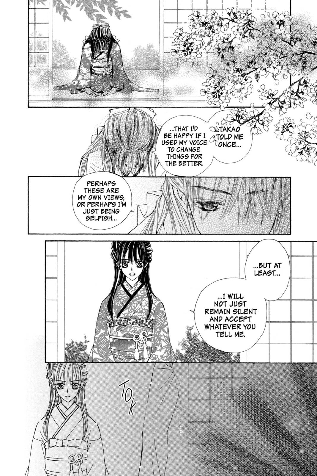 Read Wanted chapter 3.1 image 37 on Lezhin