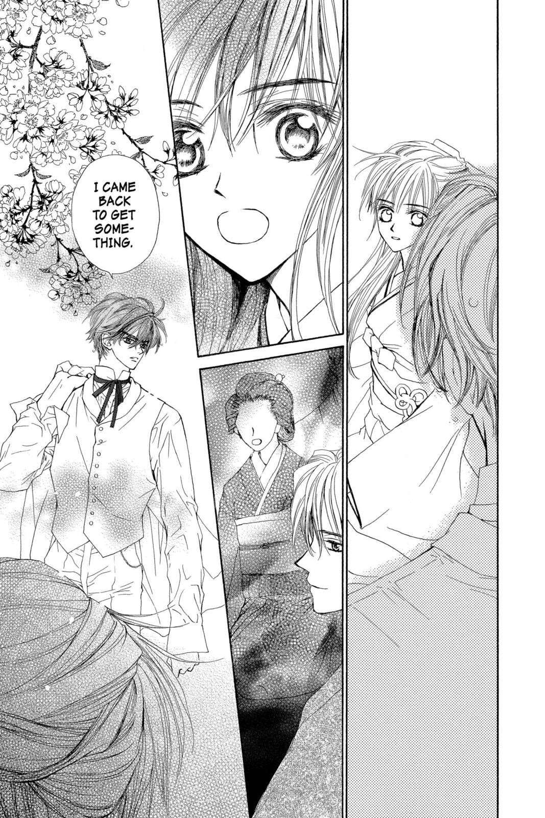 Read Wanted chapter 3.1 image 38 on Lezhin