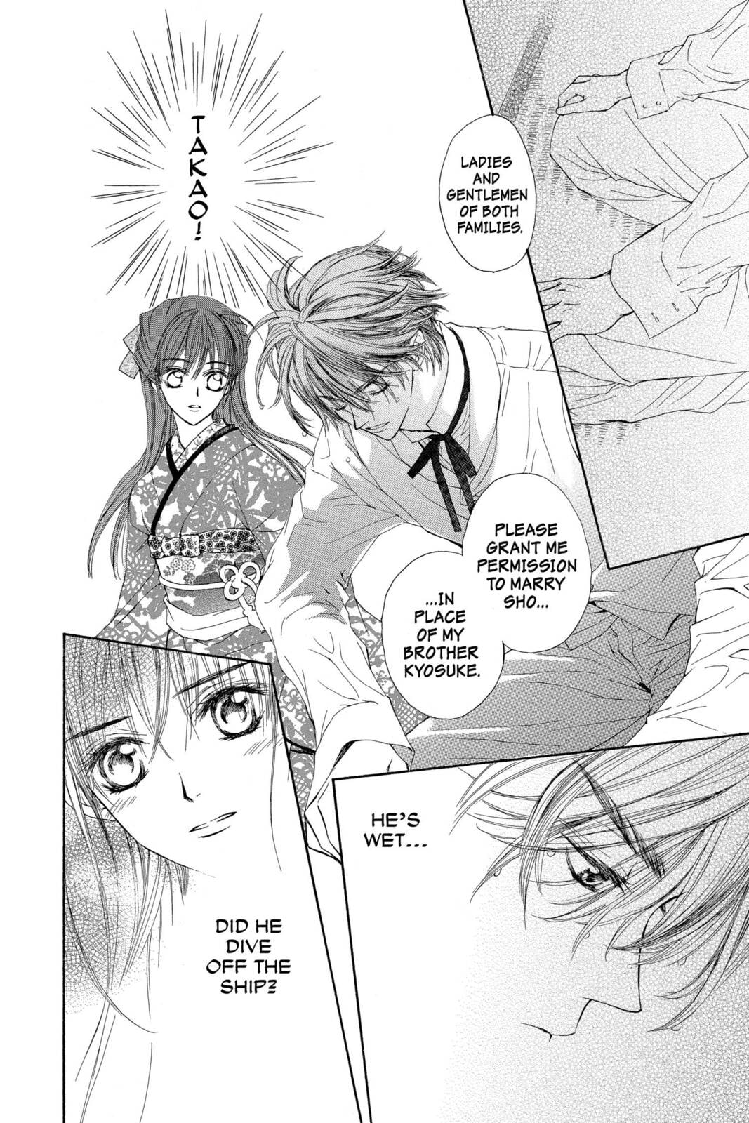 Read Wanted chapter 3.1 image 39 on Lezhin