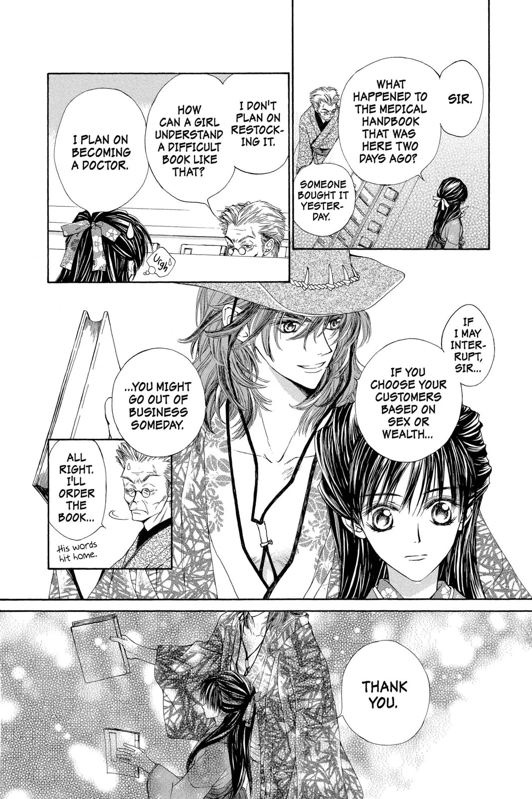 Read Wanted chapter 3.1 image 5 on Lezhin