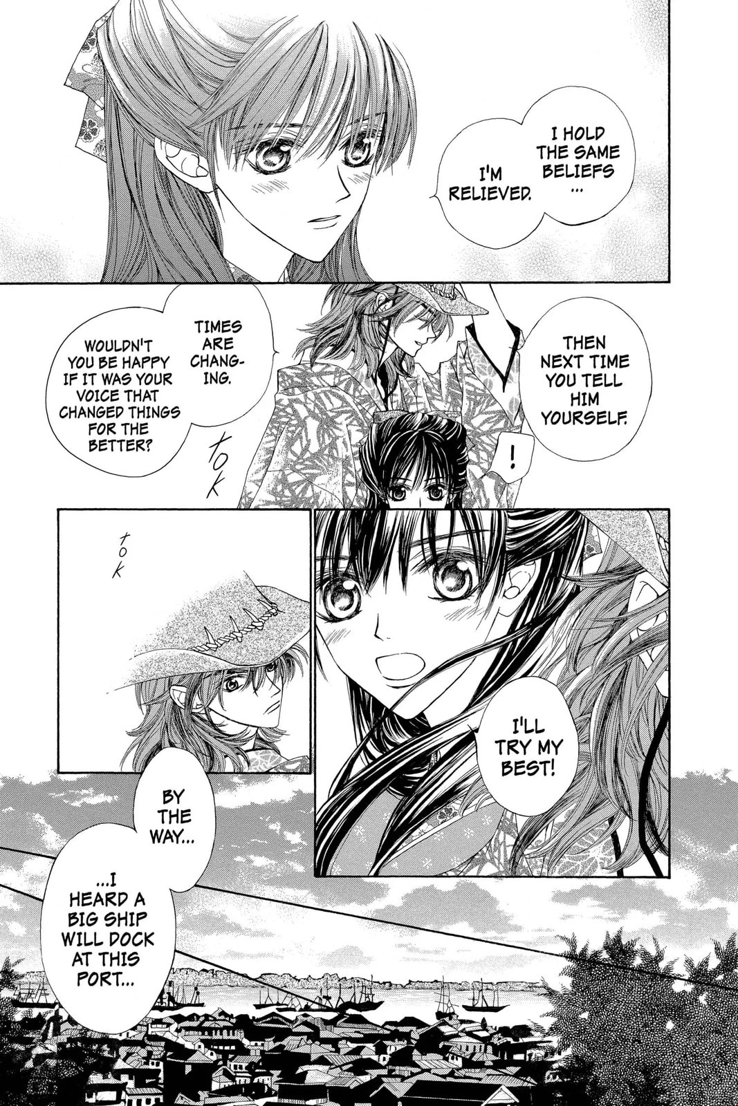 Read Wanted chapter 3.1 image 6 on Lezhin