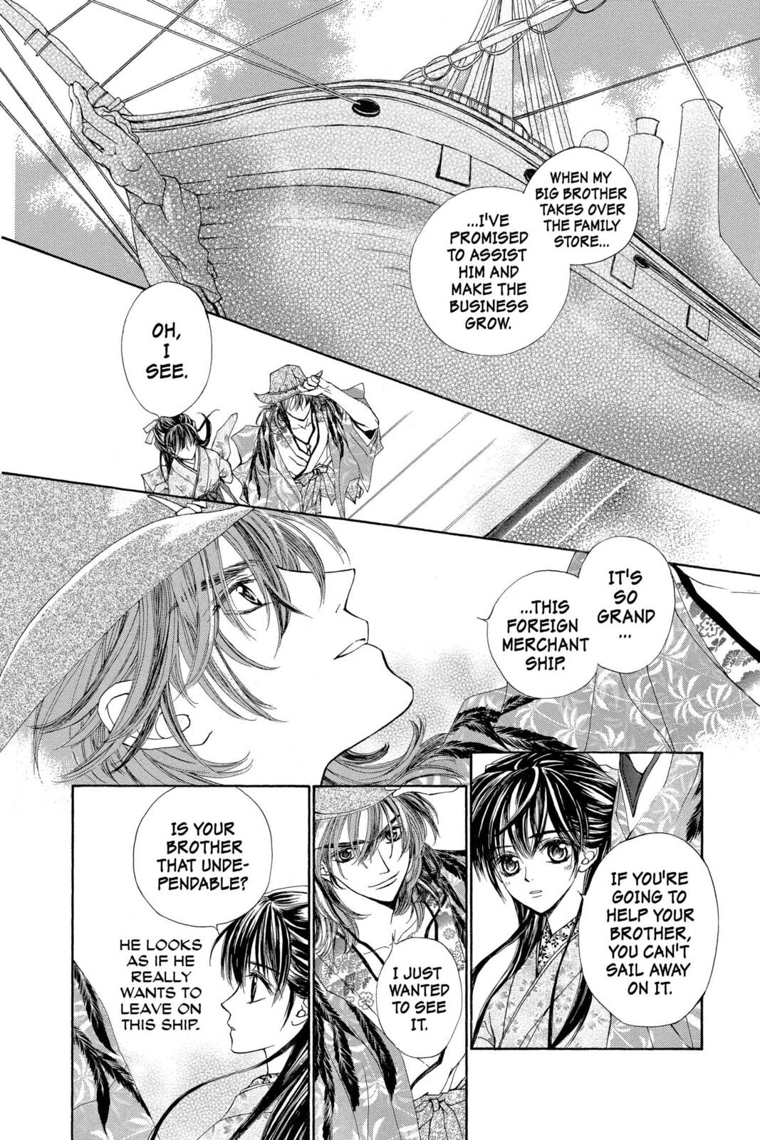 Read Wanted chapter 3.1 image 7 on Lezhin