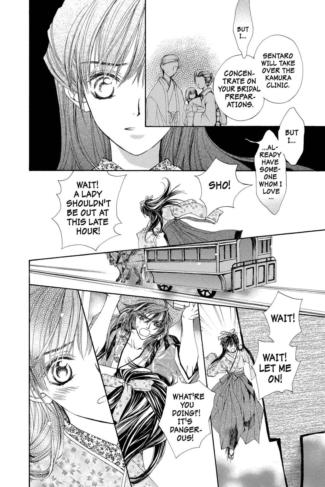 Read Wanted chapter 3.1 image 9 on Lezhin
