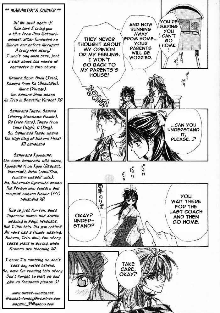 Read Wanted chapter 3.5 image 13 on Lezhin