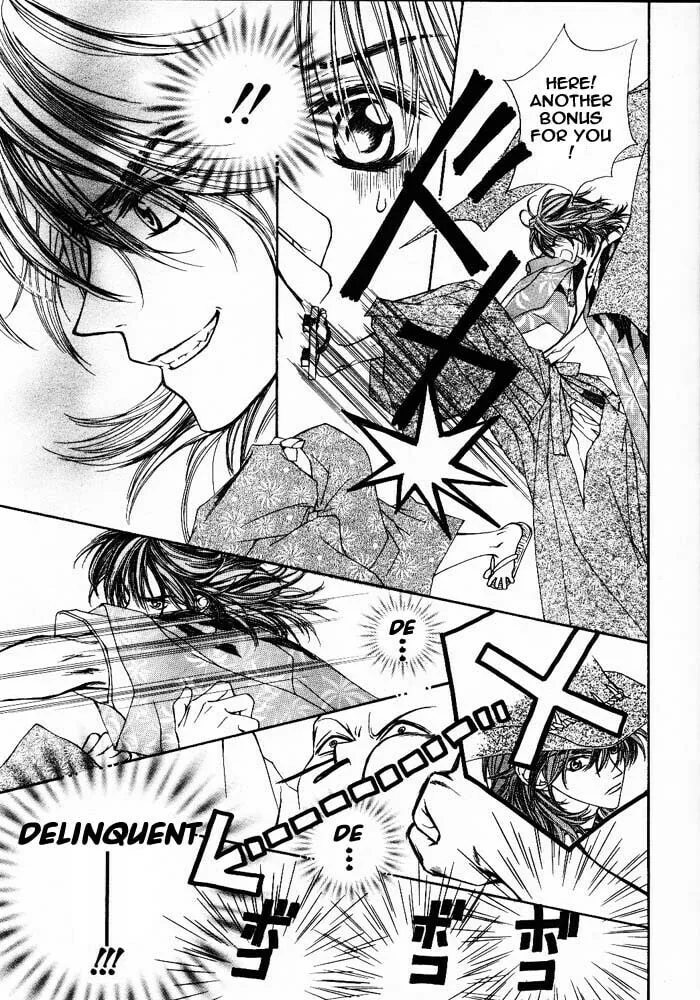 Read Wanted chapter 3.5 image 15 on Lezhin