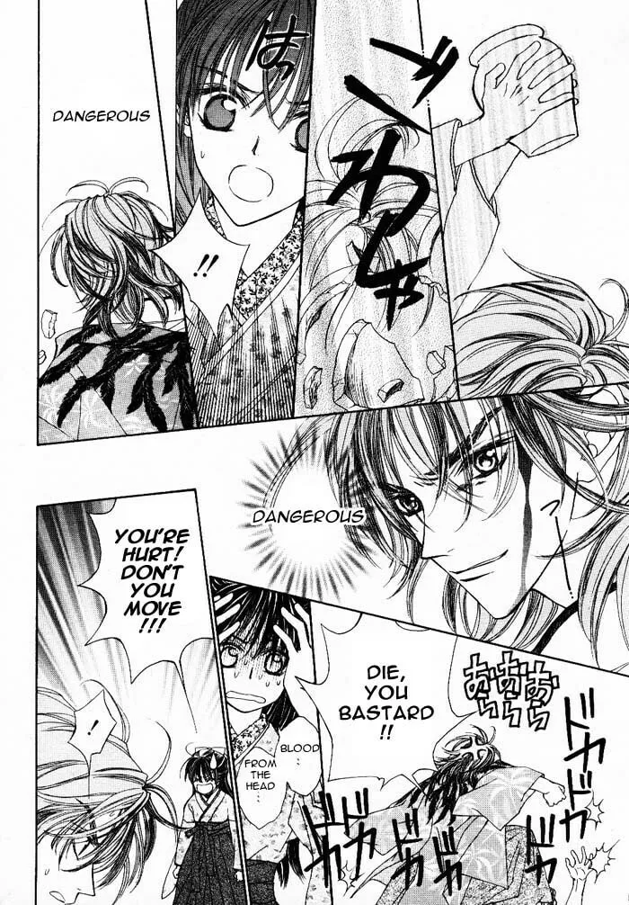 Read Wanted chapter 3.5 image 16 on Lezhin
