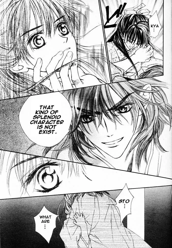 Read Wanted chapter 3.5 image 25 on Lezhin