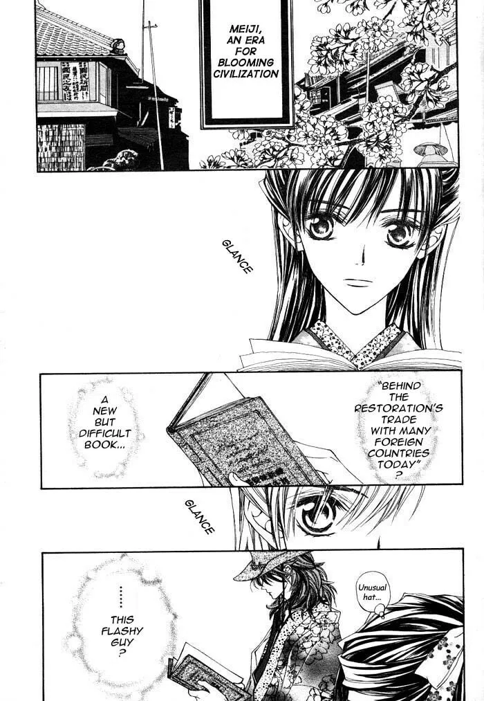 Read Wanted chapter 3.5 image 3 on Lezhin