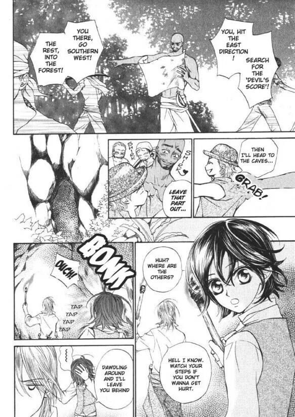 Read Wanted chapter 3 image 10 on Lezhin