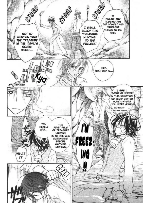 Read Wanted chapter 3 image 12 on Lezhin