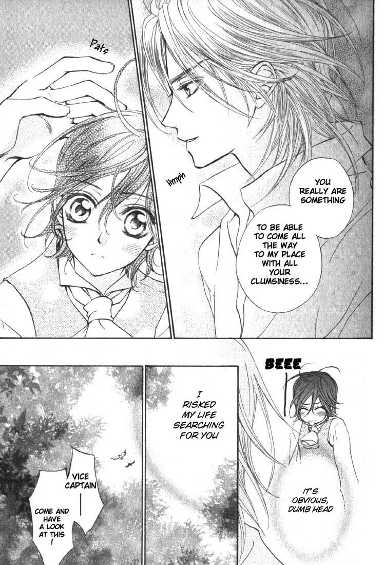 Read Wanted chapter 3 image 13 on Lezhin