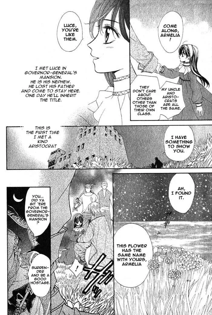 Read Wanted chapter 3 image 2 on Lezhin