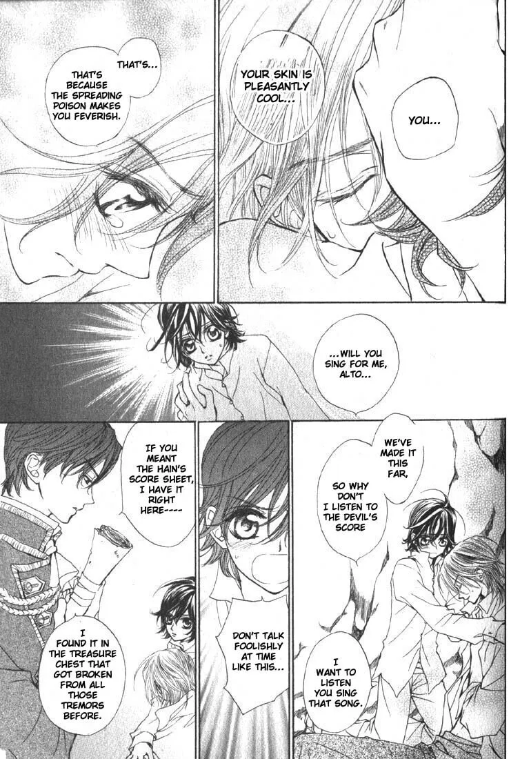 Read Wanted chapter 3 image 33 on Lezhin