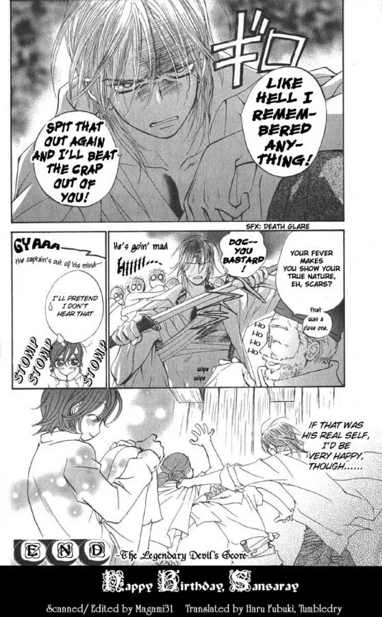 Read Wanted chapter 3 image 41 on Lezhin