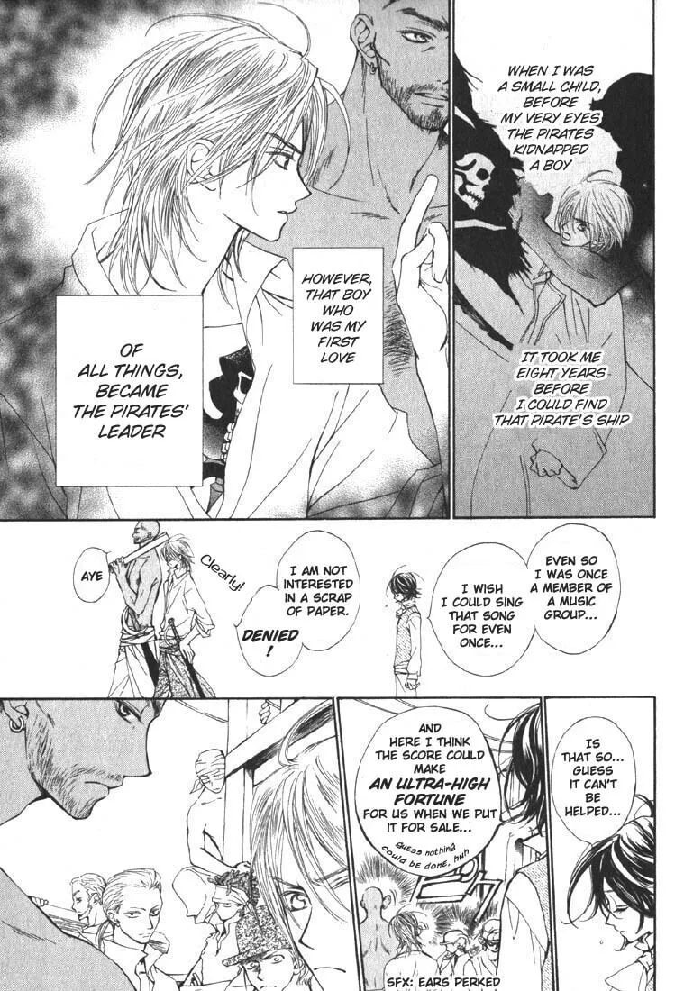 Read Wanted chapter 3 image 7 on Lezhin