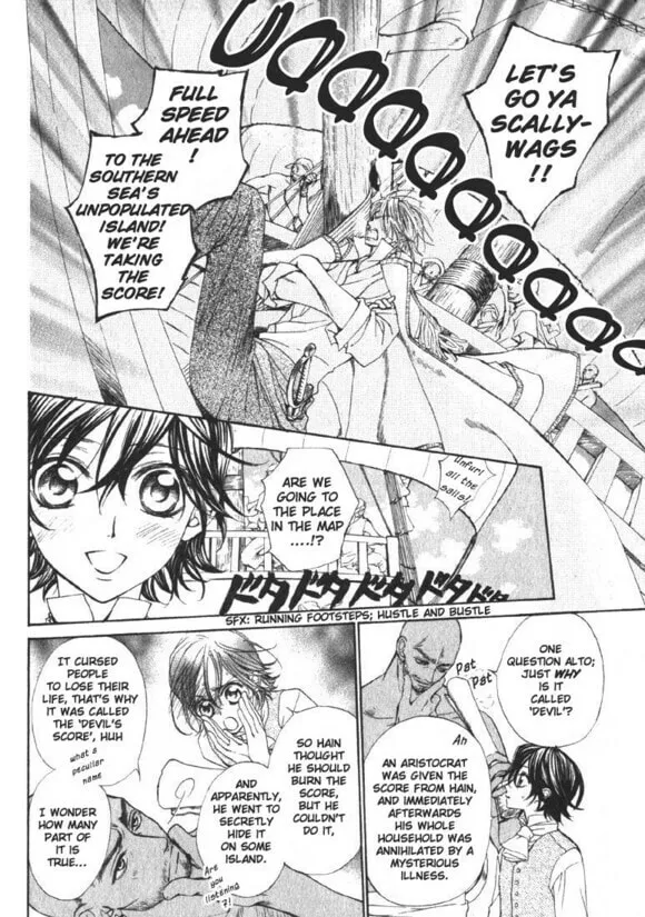 Read Wanted chapter 3 image 8 on Lezhin